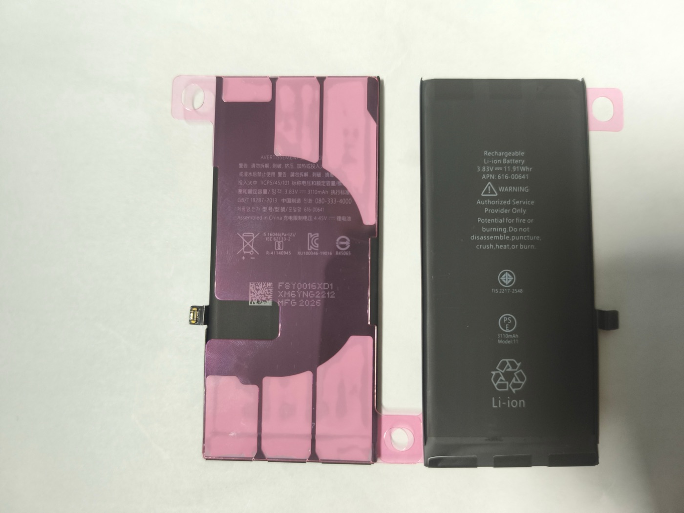 iPhone 11 OEM Material battery wholesale product photo