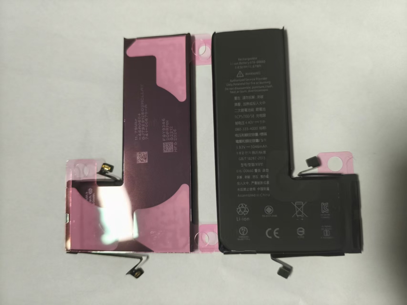 iPhone 11 Pro OEM Material battery wholesale product photo