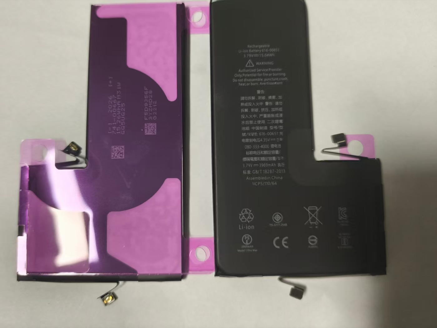 iPhone 11 Pro Max OEM Material battery wholesale product photo