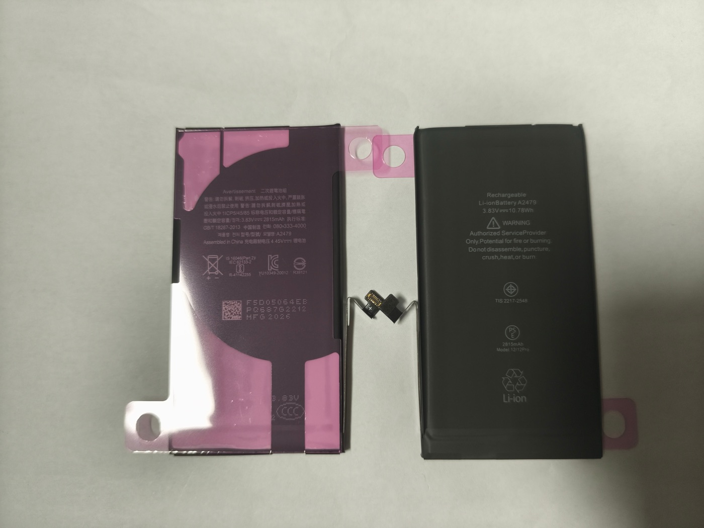 iPhone 12 / 12 Pro OEM Material Diagnostics battery wholesale product photo