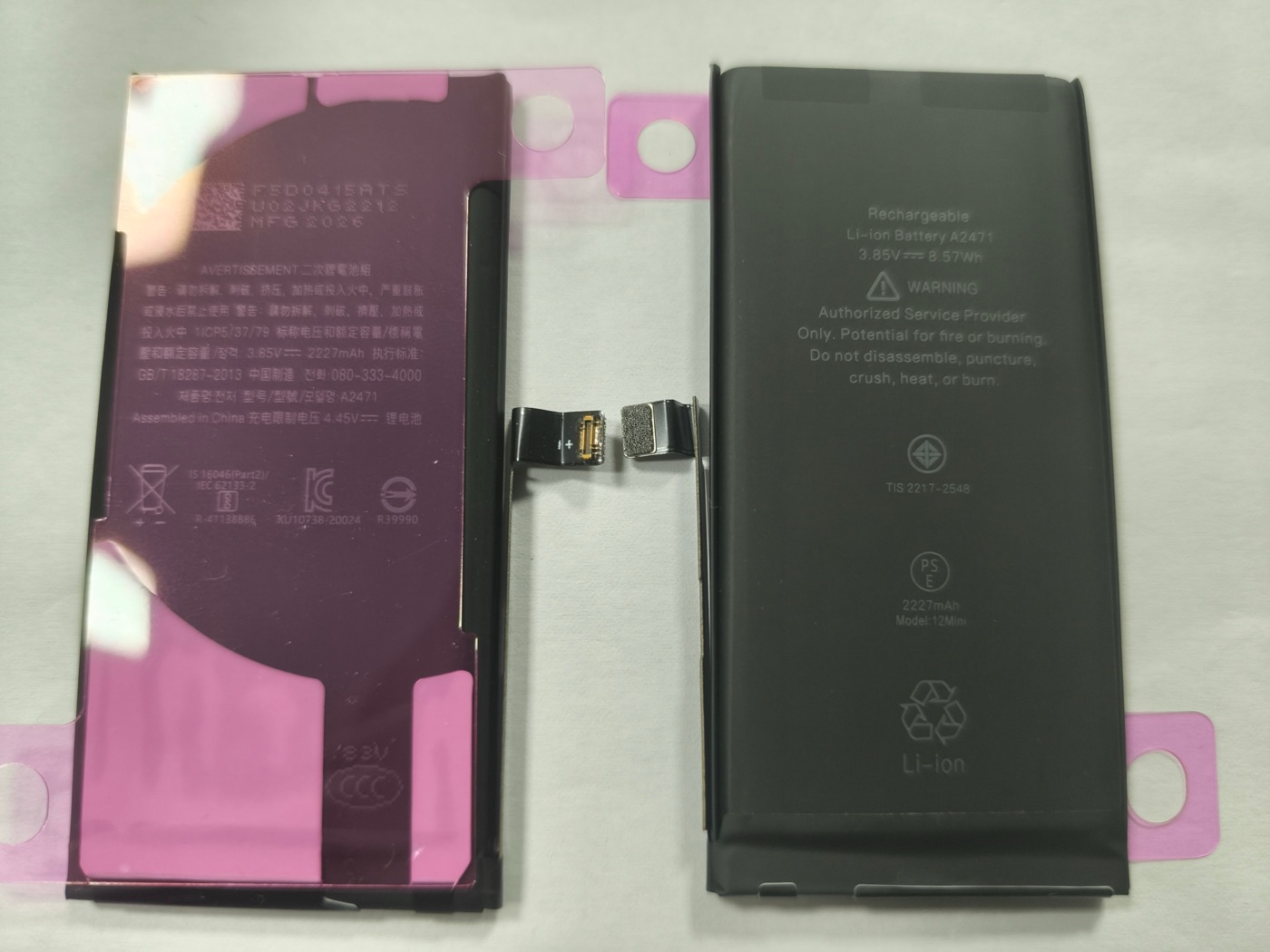 iPhone 12 mini OEM Material Diagnostics battery wholesale product photo