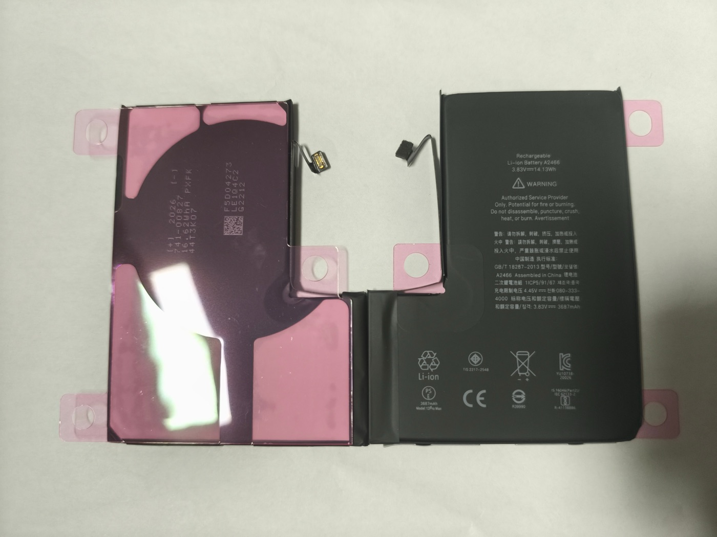 iPhone 12 Pro Max OEM Material Diagnostics battery wholesale product photo