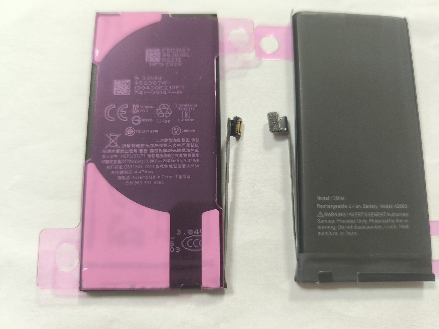 iPhone 13 mini OEM Material Diagnostics battery wholesale product photo
