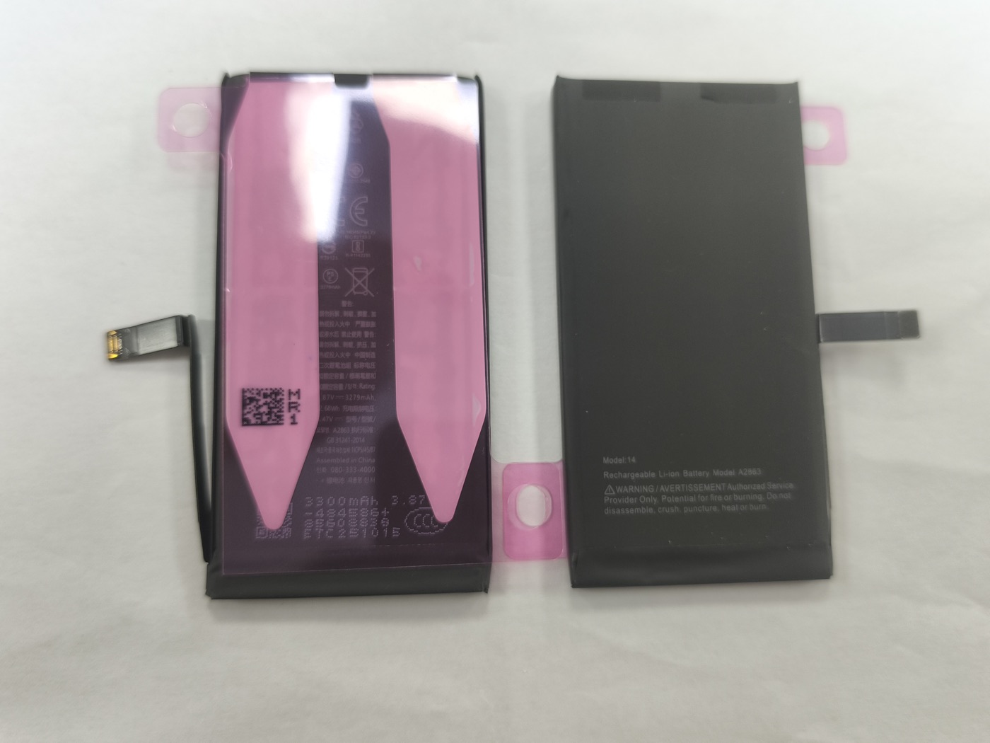 iPhone 14 OEM Material Diagnostics battery wholesale product photo