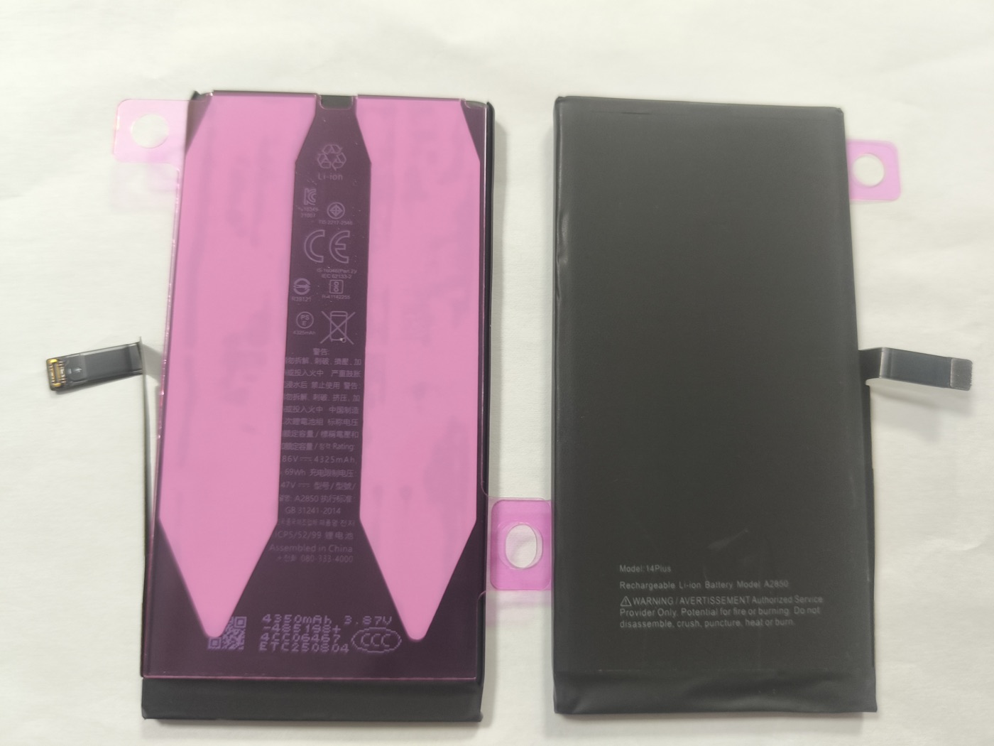iPhone 14 Plus OEM Material Diagnostics battery wholesale product photo