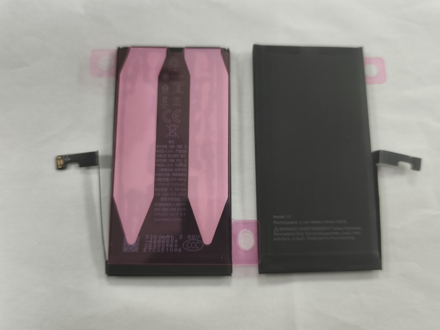 iPhone 15 OEM Material battery wholesale product photo