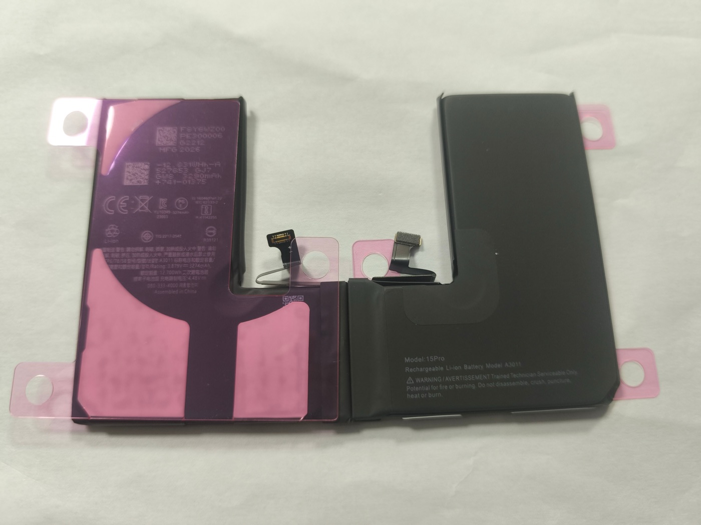 iPhone 15 Pro OEM Material battery wholesale product photo
