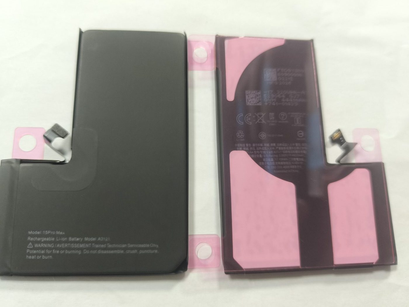 iPhone 15 Pro Max OEM Material Diagnostics battery wholesale product photo
