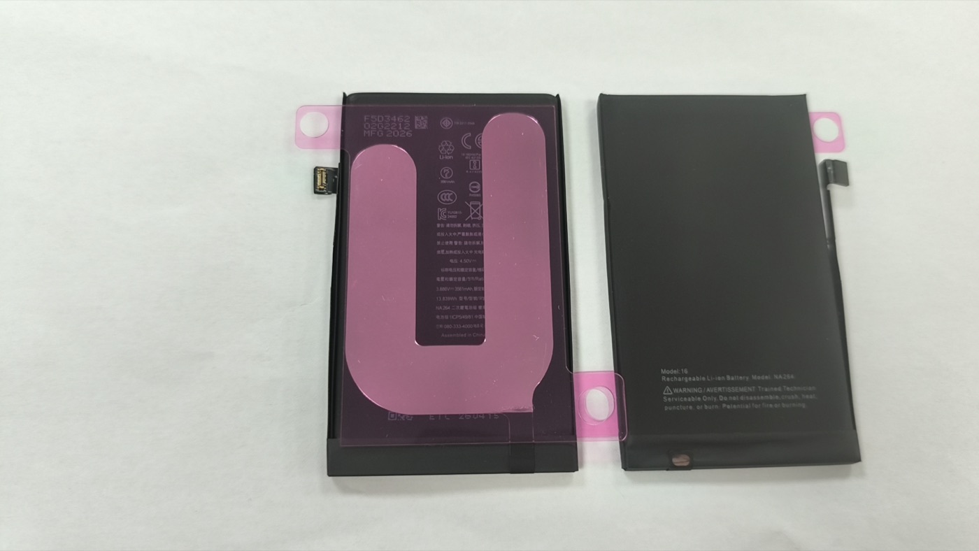 iPhone 16 Pulled Original battery wholesale product photo