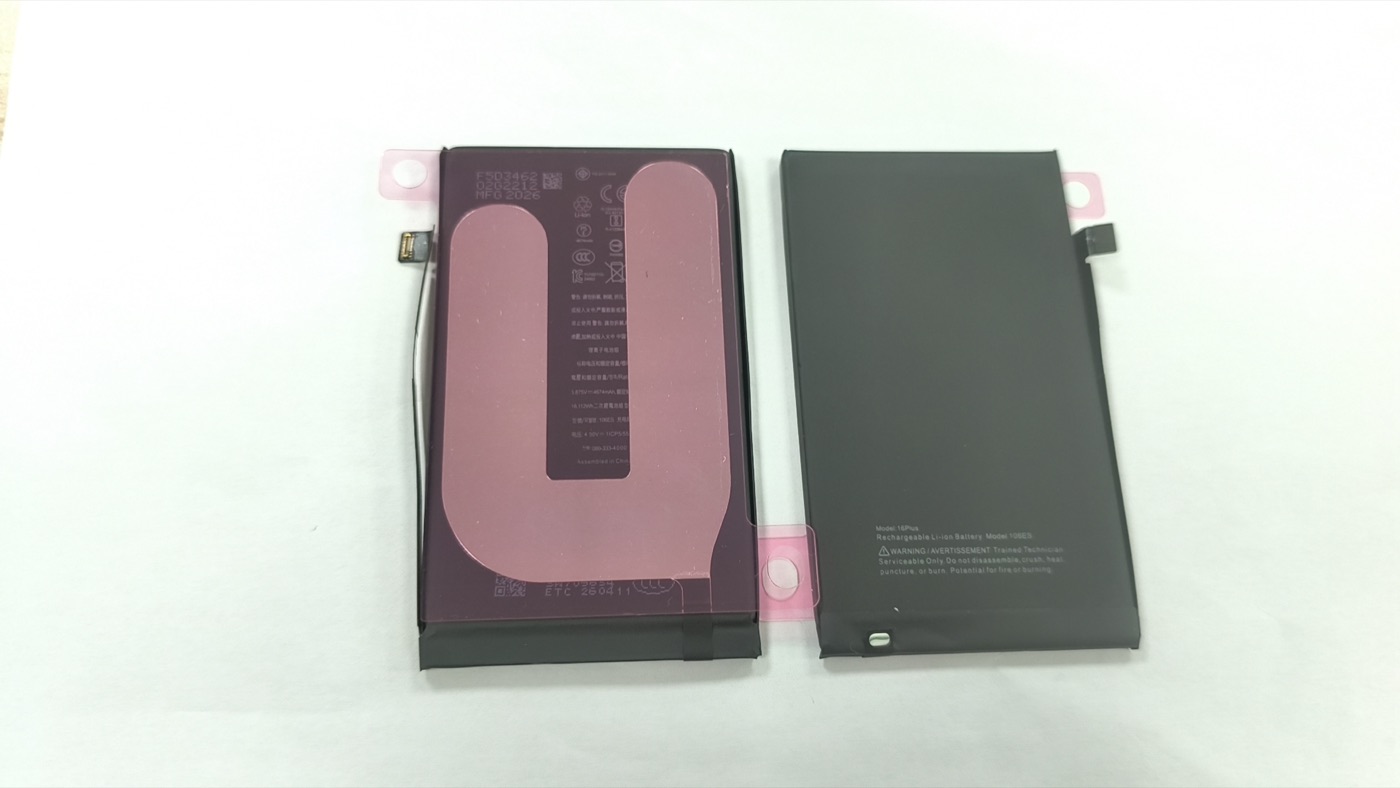 iPhone 16 Plus Pulled Original battery wholesale product photo