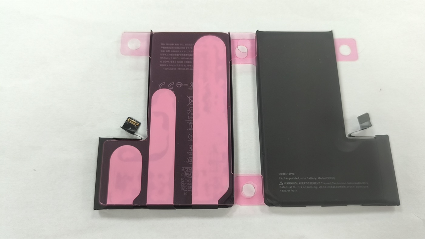 iPhone 16 Pro Pulled Original battery wholesale product photo