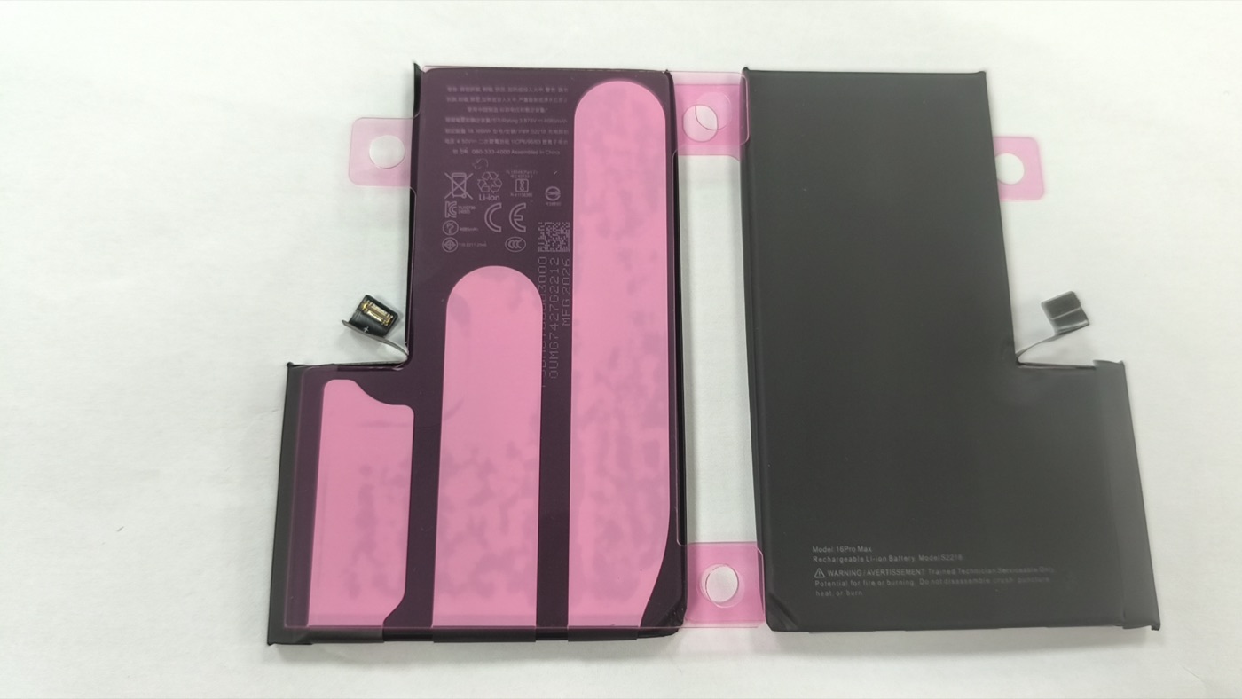 iPhone 16 Pro Max Pulled Original battery wholesale product photo