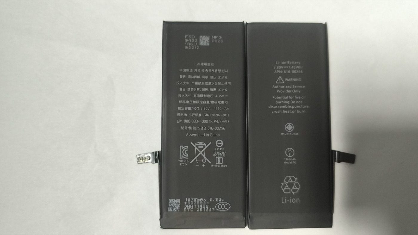 iPhone 7 OEM Material battery wholesale product photo
