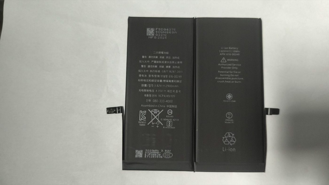 iPhone 7 Plus OEM Material battery wholesale product photo