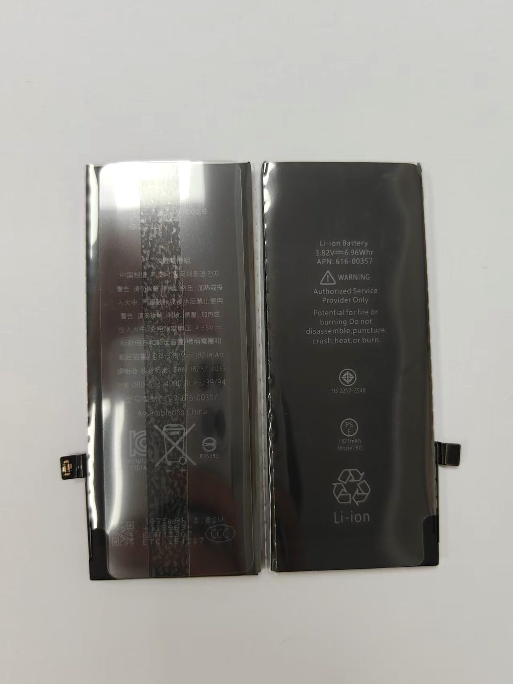 iPhone 8 OEM Material battery wholesale product photo