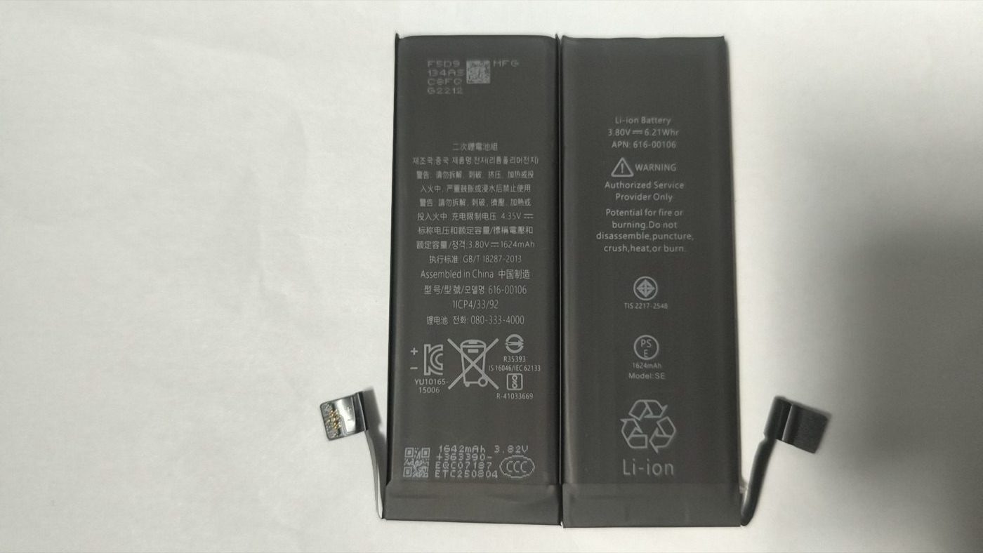 iPhone SE 2020 OEM Material battery wholesale product photo