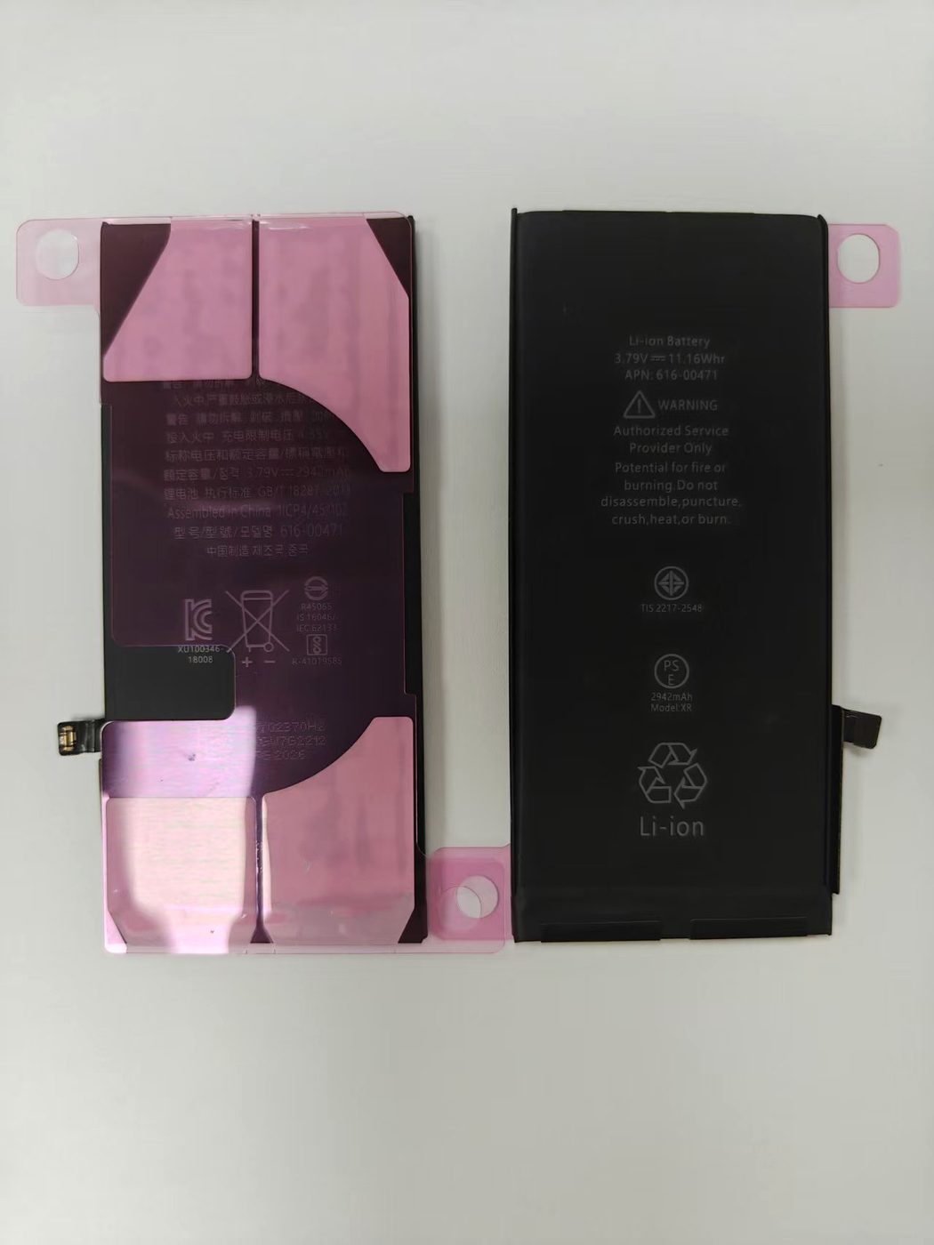 iPhone XR OEM Material battery wholesale product photo