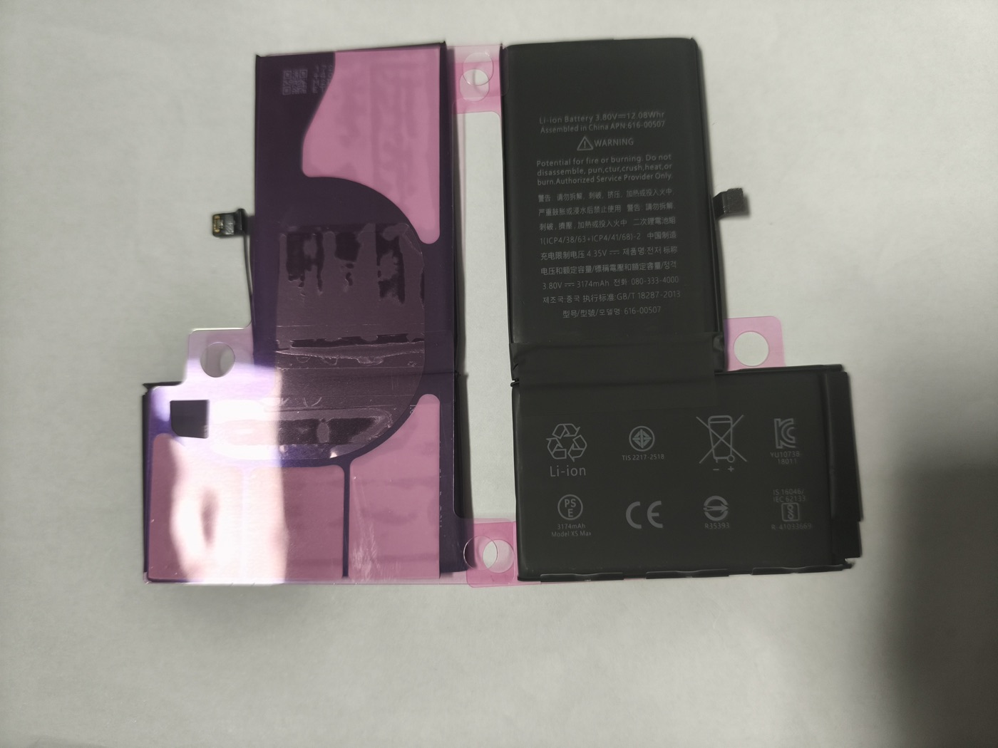 iPhone XS Max OEM Material battery wholesale product photo